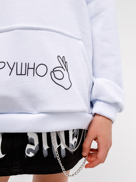 Изображение товара Худи детское Amarobaby Slang / AB-OD23-28S/00-128 (белый, р.128)