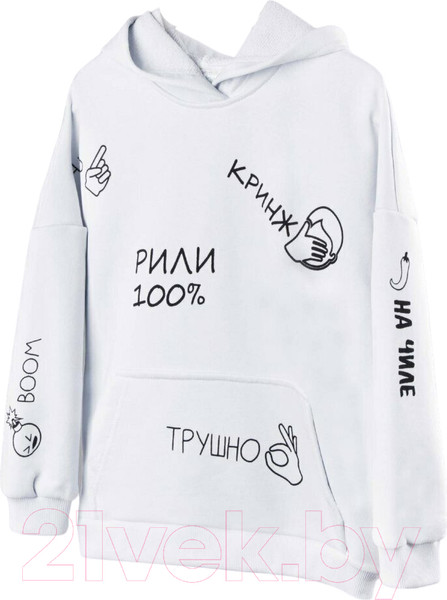 Изображение товара Худи детское Amarobaby Slang / AB-OD23-28S/00-128 (белый, р.128)