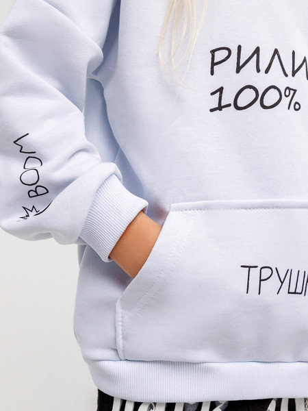 Изображение товара Худи детское Amarobaby Slang / AB-OD23-28S/00-128 (белый, р.128)