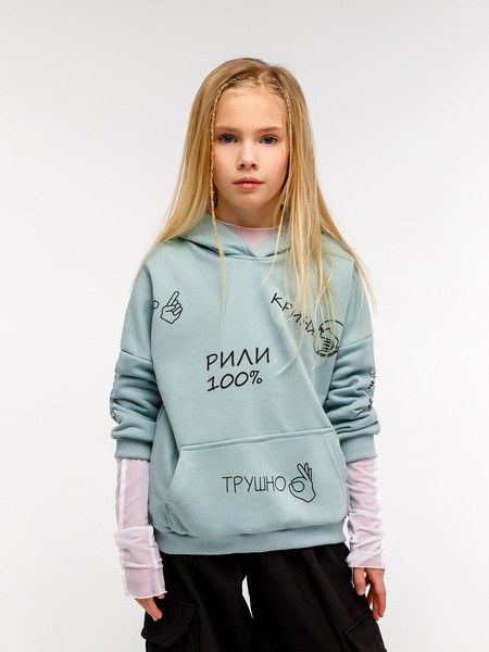 Изображение товара Худи детское Amarobaby Slang / AB-OD23-28S/32-140 (мятный, р.140)
