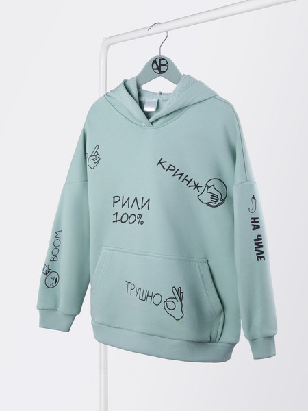 Изображение товара Худи детское Amarobaby Slang / AB-OD23-28S/32-140 (мятный, р.140)