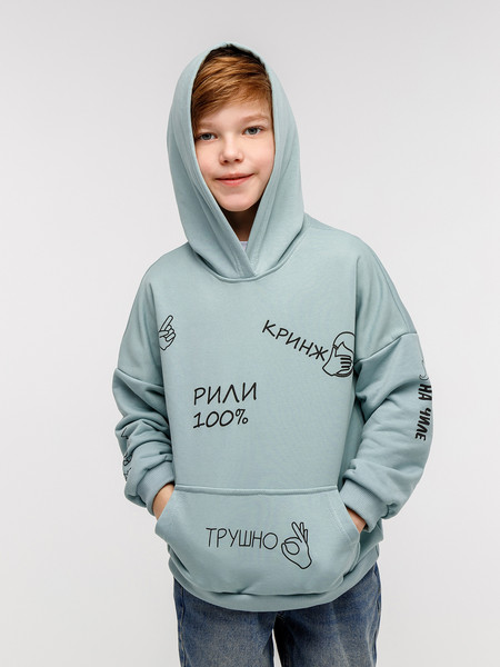 Изображение товара Худи детское Amarobaby Slang / AB-OD23-28S/32-140 (мятный, р.140)