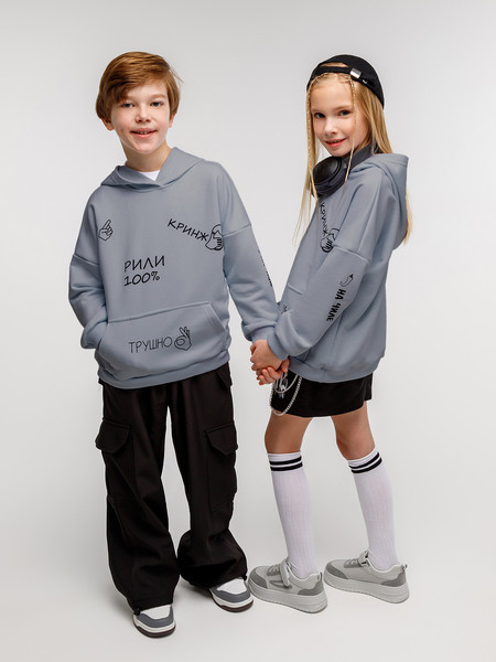 Изображение товара Худи детское Amarobaby Slang / AB-OD23-28S/11-128 (серый, р.128)