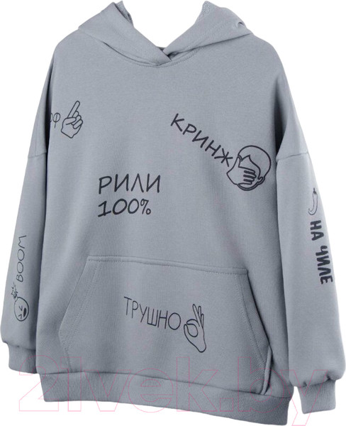 Изображение товара Худи детское Amarobaby Slang / AB-OD23-28S/11-128 (серый, р.128)