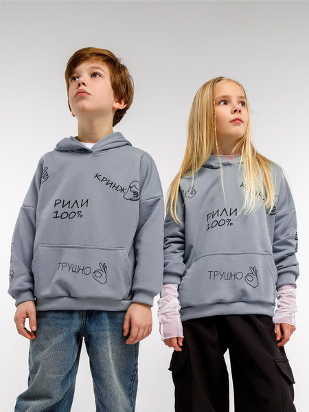 Изображение товара Худи детское Amarobaby Slang / AB-OD23-28S/11-128 (серый, р.128)