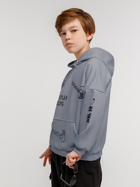 Изображение товара Худи детское Amarobaby Slang / AB-OD23-28S/11-128 (серый, р.128)