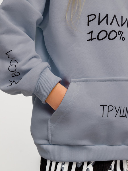 Изображение товара Худи детское Amarobaby Slang / AB-OD23-28S/11-128 (серый, р.128)