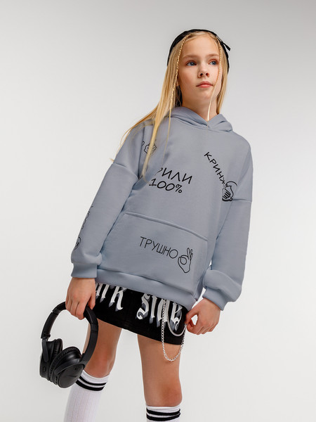 Изображение товара Худи детское Amarobaby Slang / AB-OD23-28S/11-134 (серый, р.134)