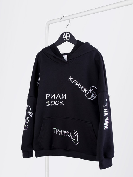 Изображение товара Худи детское Amarobaby Slang / AB-OD23-28S/09-134 (черный, р.134)