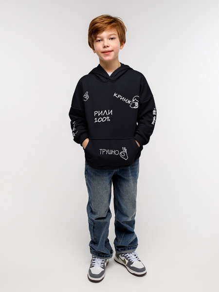 Изображение товара Худи детское Amarobaby Slang / AB-OD23-28S/09-134 (черный, р.134)