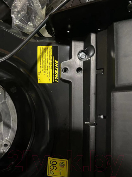 Изображение товара Газонокосилка бензиновая Shtenli 48L Pro Black