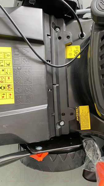 Изображение товара Газонокосилка бензиновая Shtenli 48H Pro Black