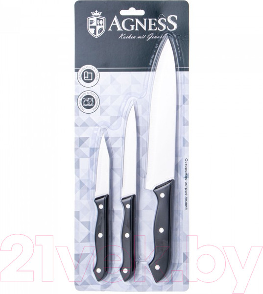 Изображение товара Набор ножей Agness 712-0007 (3шт)