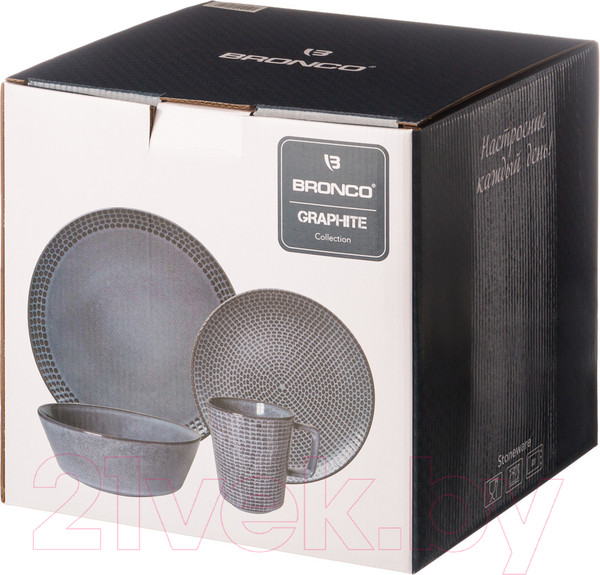 Изображение товара Набор столовой посуды Bronco Graphite / 445-119