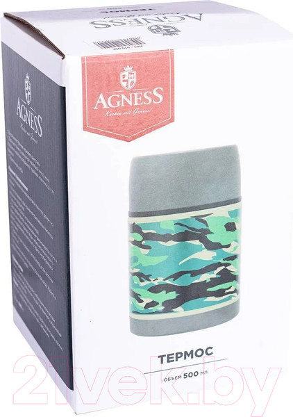 Изображение товара Термос универсальный Agness 910-092