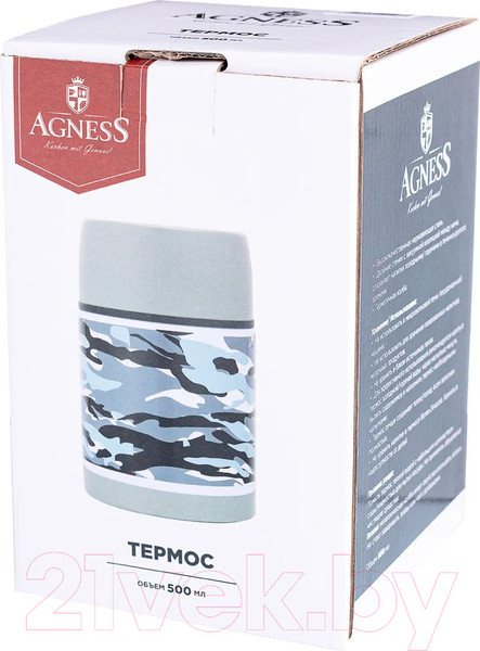 Изображение товара Термос универсальный Agness 910-096