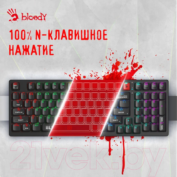Изображение товара Клавиатура Bloody S98 (черный)