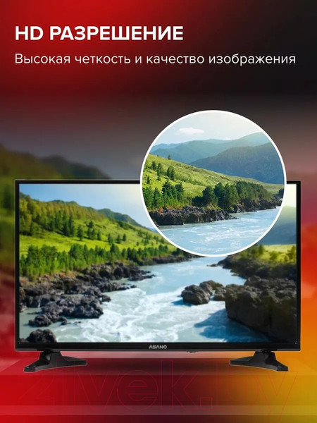 Изображение товара Телевизор Asano 28LH8110T