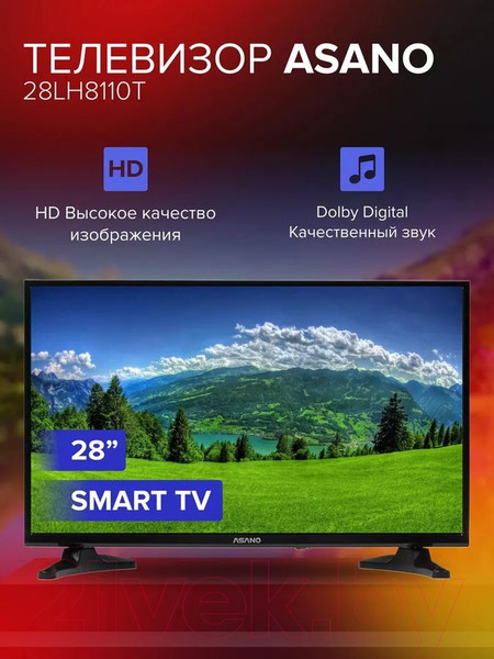 Изображение товара Телевизор Asano 28LH8110T