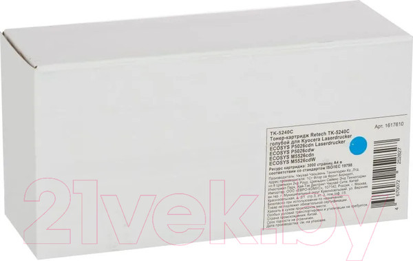 Изображение товара Тонер-картридж Retech TK-5240C