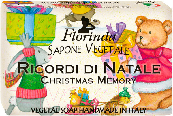 Изображение товара Мыло твердое Florinda Рождественские воспоминания / 62190 (100г)