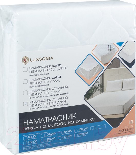 Изображение товара Наматрасник защитный Luxsonia Caress Непромокаемый стежка с резинкой по всей длине 200x200x30 (белый)