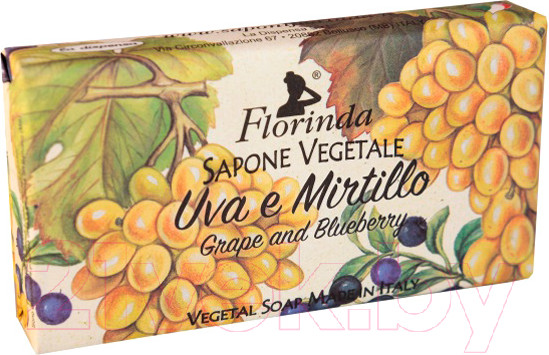 Изображение товара Мыло твердое Florinda Виноград и черника / 62120 (100г)