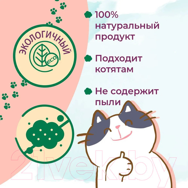 Изображение товара Наполнитель для туалета Toshiko Сакура комкующийся (5кг)