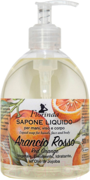 Изображение товара Мыло жидкое Florinda Красный Апельсин / 69803 (500мл)
