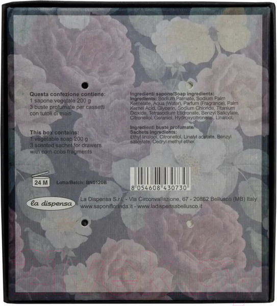 Изображение товара Подарочный набор Florinda Черные цветы (мыло 200г + саше ароматическое 3шт)