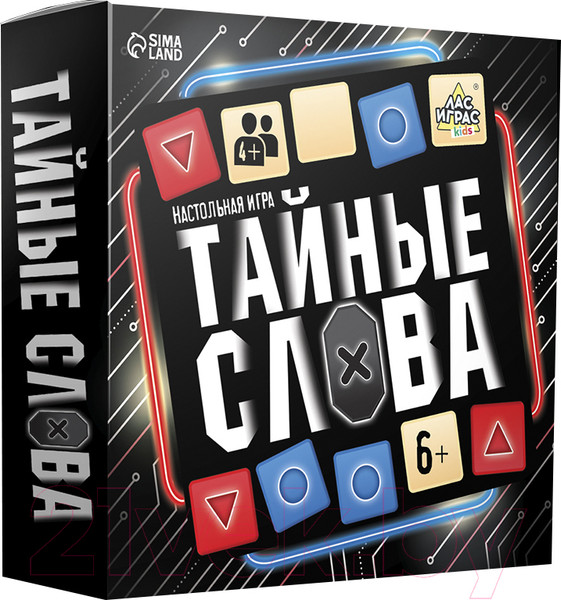 Изображение товара Настольная игра Лас Играс Kids. Тайные слова / 9756381