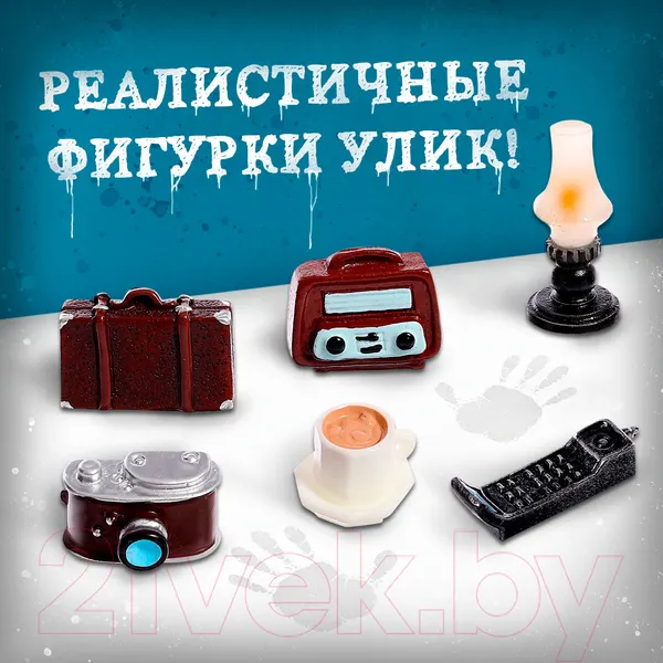Изображение товара Настольная игра Лас Играс Kids. Ночь в музее / 9541201