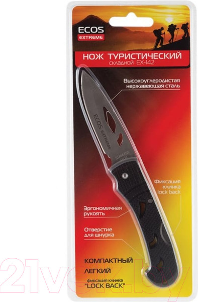 Изображение товара Нож складной ECOS EX-142 / 325142