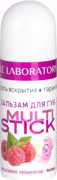 Изображение товара Бальзам для губ Фруктовый поцелуй Интенсивное увлажнение (3.5г)