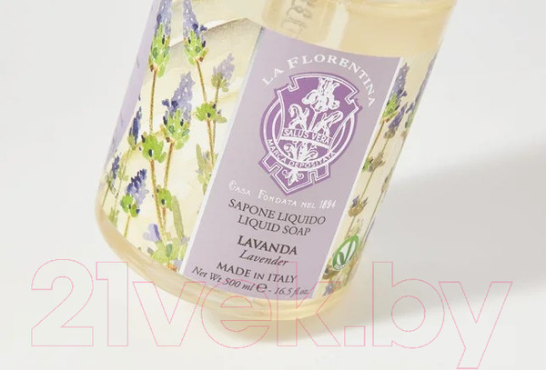 Изображение товара Мыло жидкое La Florentina Лаванда (500мл)