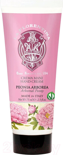 Изображение товара Крем для рук La Florentina Изысканный пион (75мл)