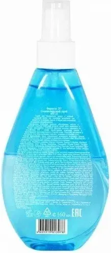 Изображение товара Спрей солнцезащитный Floresan SPF 35 Водостойкий (160мл)