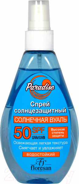 Изображение товара Спрей солнцезащитный Floresan SPF 50 Водостойкий (160мл)