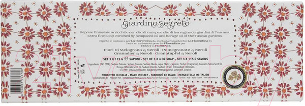 Изображение товара Набор мыла La Florentina Гранат и цветок нероли (3x115г)