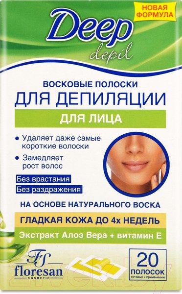 Изображение товара Восковые полоски Floresan Deep Depil Для депиляции лица с Алоэ-Вера (20шт)