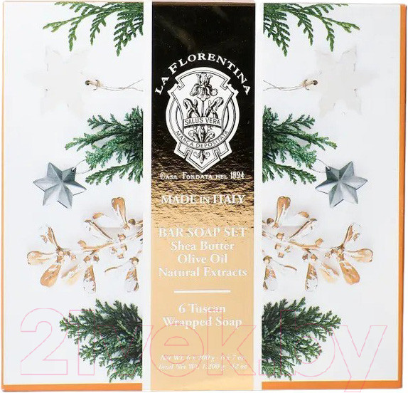 Изображение товара Набор мыла La Florentina Citrus, Florentina Iris, Pomegranate, Lemon&Lavender, Magnolia (6x200г)