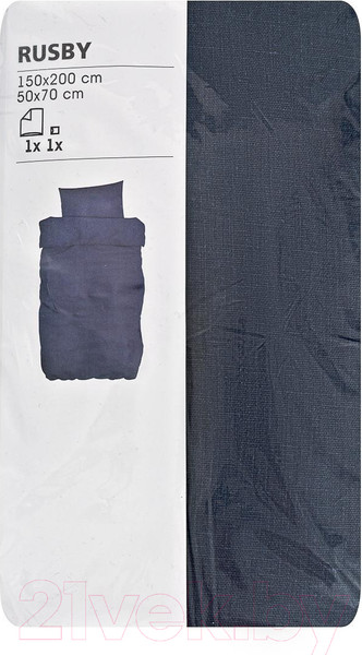 Изображение товара Комплект постельного белья Rusby 2ХМ 1.5 сп / 271313 (синий)