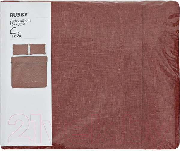 Изображение товара Комплект постельного белья Rusby 2ХМ 2 сп / 259520 (циан)