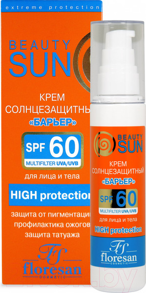 Изображение товара Крем солнцезащитный Floresan Beauty Sun Крем-барьер SPF 60 (75мл)