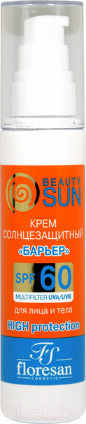 Изображение товара Крем солнцезащитный Floresan Beauty Sun Крем-барьер SPF 60 (75мл)