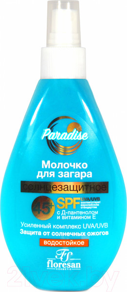 Изображение товара Молочко после загара Floresan SPF 45+ Водостойкое для загара (160мл)