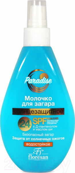 Изображение товара Молочко после загара Floresan SPF 24 Водостойкое для загара (160мл)