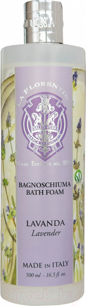 Изображение товара Пена для ванны La Florentina Lavender / Лаванда (500мл)