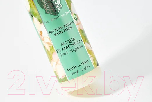 Изображение товара Пена для ванны La Florentina Свежая магнолия (500мл)