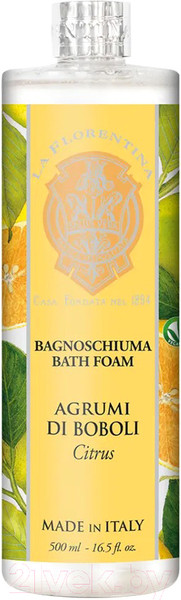 Изображение товара Пена для ванны La Florentina Citrus / Цитрус (500мл)